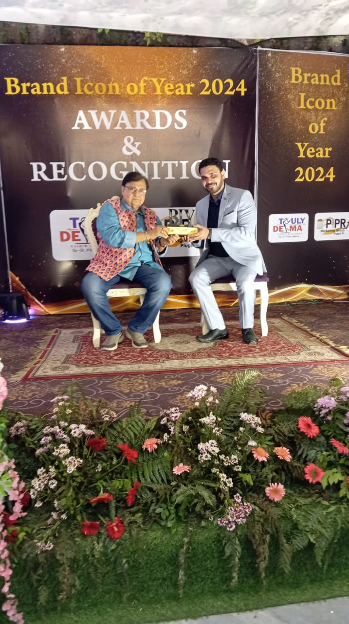 Award