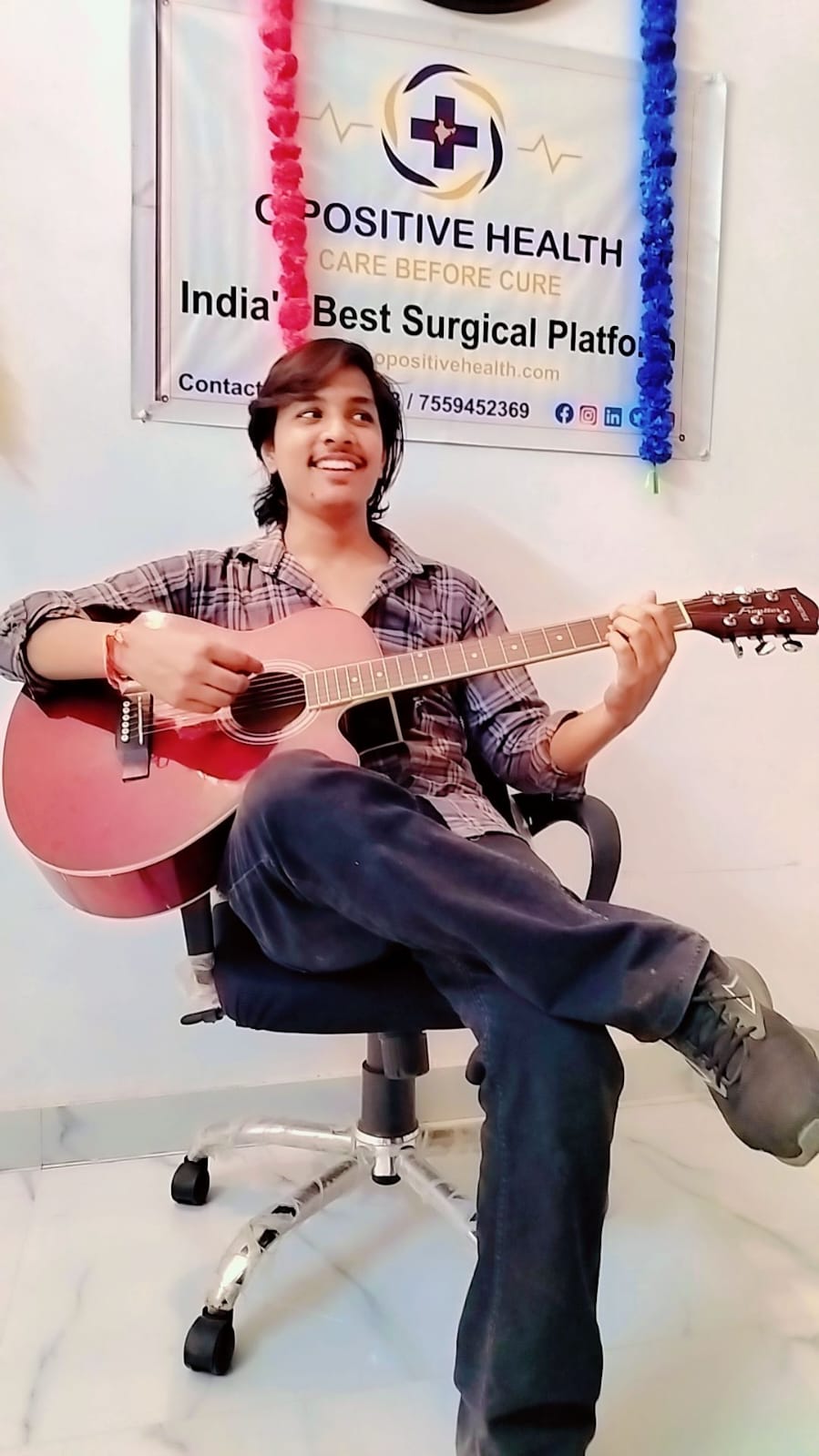 Akash